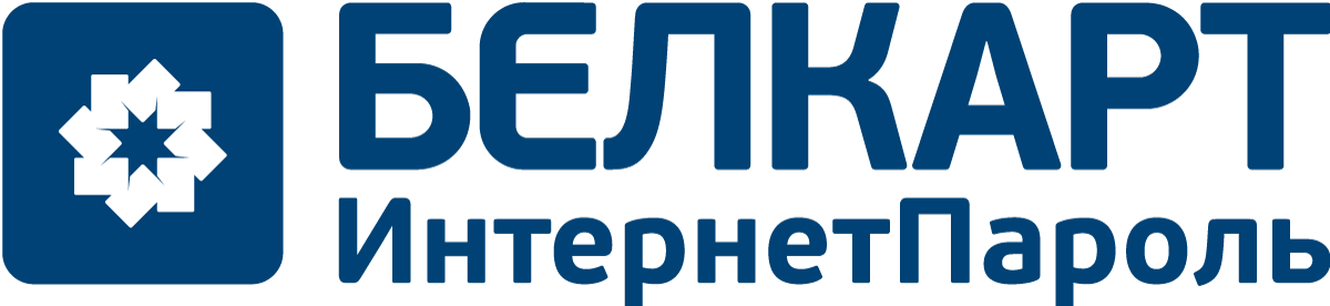 Оплатить через БЕЛКАРТ